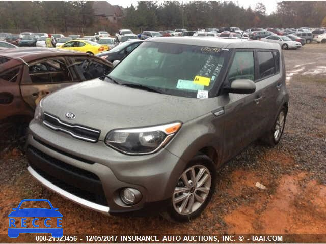 2018 KIA SOUL KNDJP3A5XJ7518055 image 0