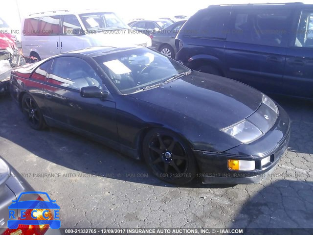 1991 Nissan 300ZX JN1RZ24H7MX501542 Bild 0