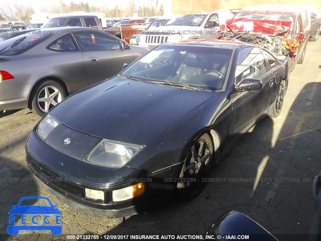 1991 Nissan 300ZX JN1RZ24H7MX501542 Bild 1