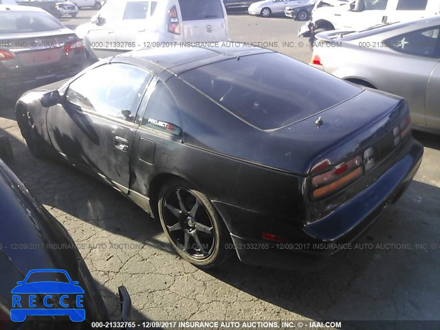 1991 Nissan 300ZX JN1RZ24H7MX501542 image 2