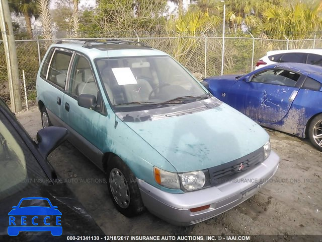 1992 Mitsubishi Expo LRV SPORT JA3CV40D3NZ037523 image 0