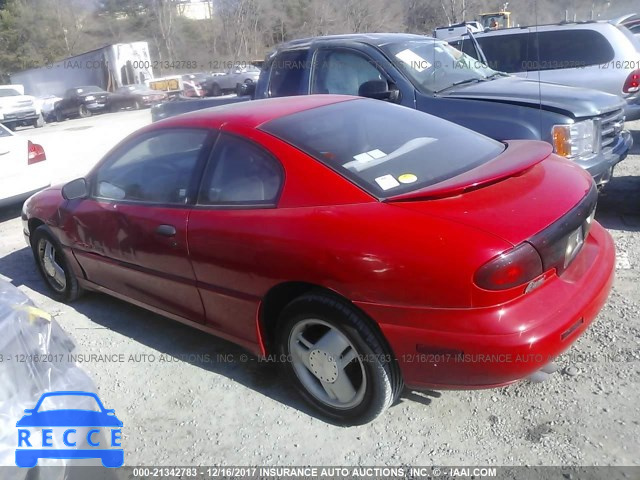 1997 Pontiac Sunfire GT 1G2JD12TXV7528637 зображення 2