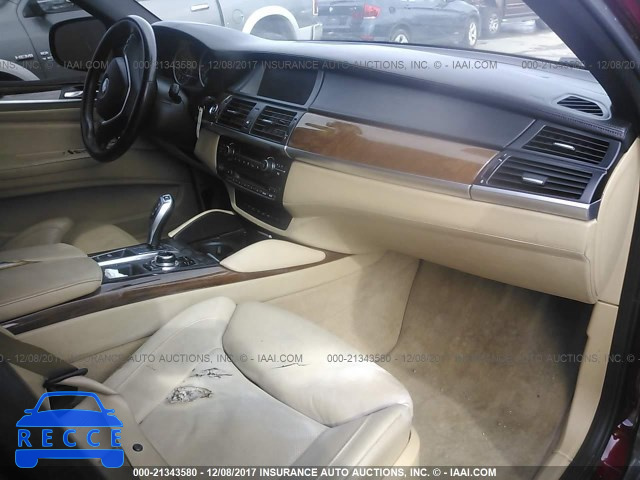 2013 BMW X6 XDRIVE35I 5UXFG2C57DL784026 image 4