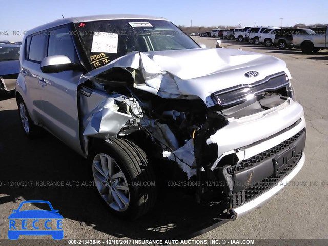 2018 KIA SOUL KNDJP3A56J7538318 image 0