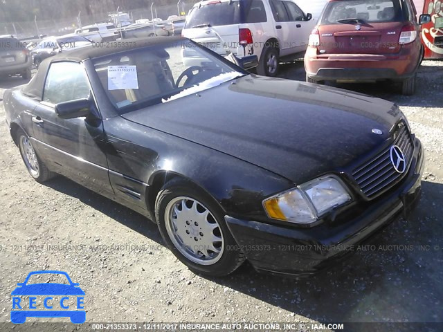 1997 Mercedes-benz SL 320 WDBFA63F3VF144980 image 0