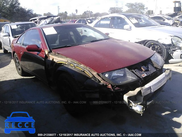 1992 Nissan 300ZX JN1RZ24H2NX520095 image 0