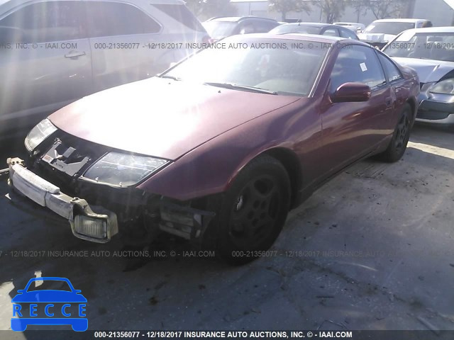 1992 Nissan 300ZX JN1RZ24H2NX520095 image 1