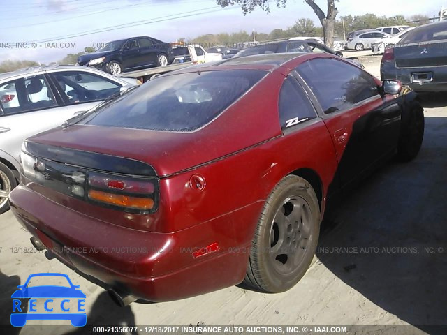 1992 Nissan 300ZX JN1RZ24H2NX520095 image 3
