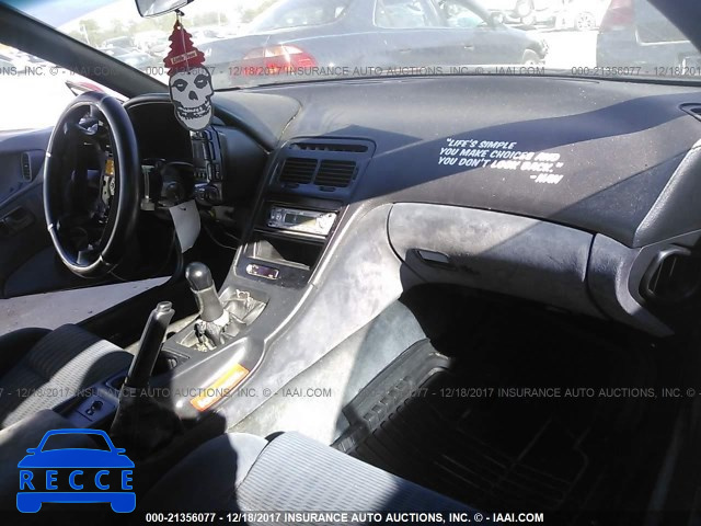 1992 Nissan 300ZX JN1RZ24H2NX520095 image 4