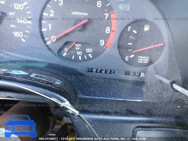 1992 Nissan 300ZX JN1RZ24H2NX520095 image 6
