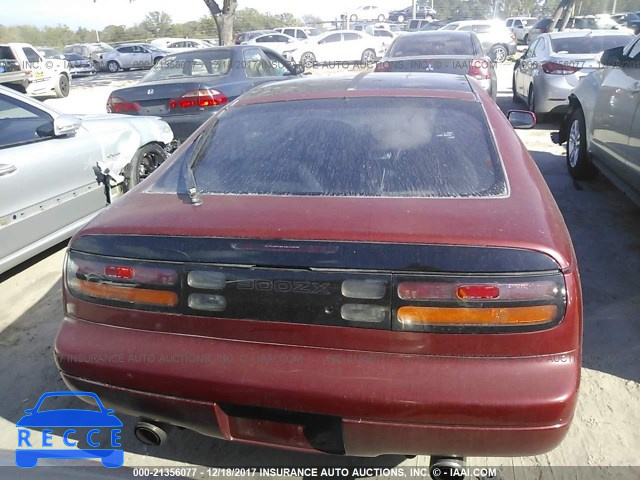 1992 Nissan 300ZX JN1RZ24H2NX520095 image 7