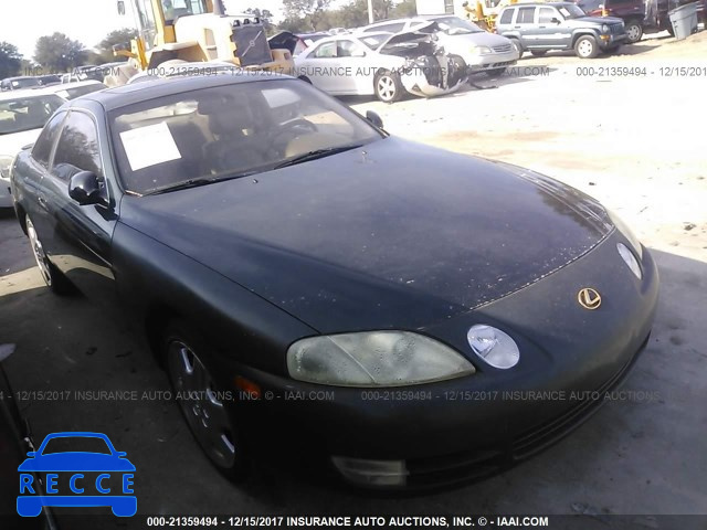 1995 Lexus SC 400 JT8UZ30C6S0040264 image 0