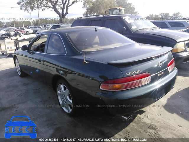 1995 Lexus SC 400 JT8UZ30C6S0040264 image 2