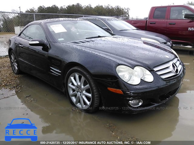 2007 Mercedes-benz SL 550 WDBSK71F67F130918 зображення 0