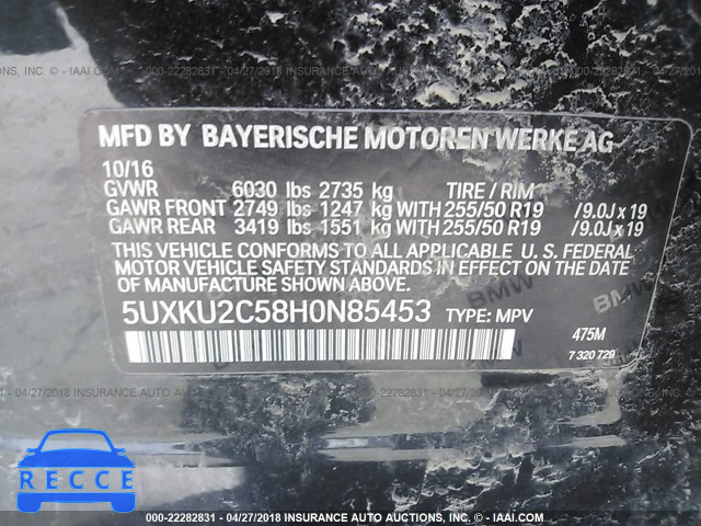 2017 BMW X6 XDRIVE35I 5UXKU2C58H0N85453 зображення 8