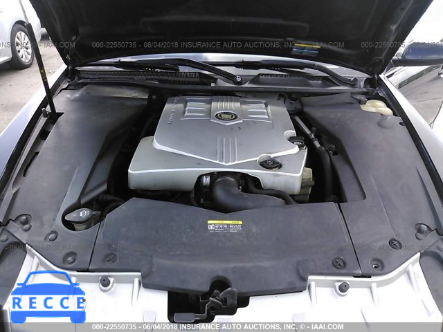 2005 CADILLAC STS 1G6DW677X50200352 image 9