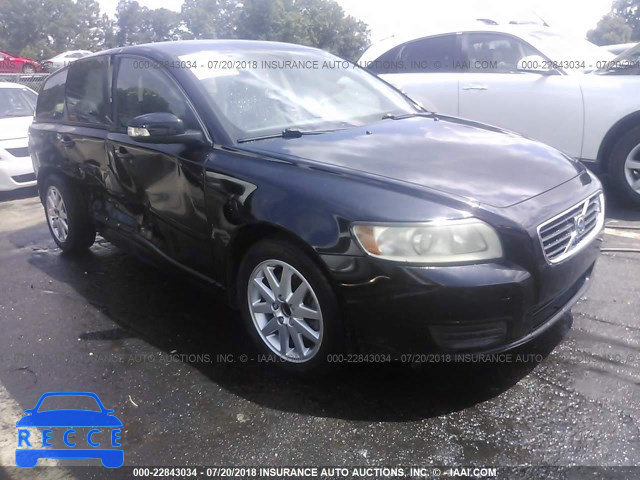 2008 VOLVO V50 2.4I YV1MW382882427749 image 0