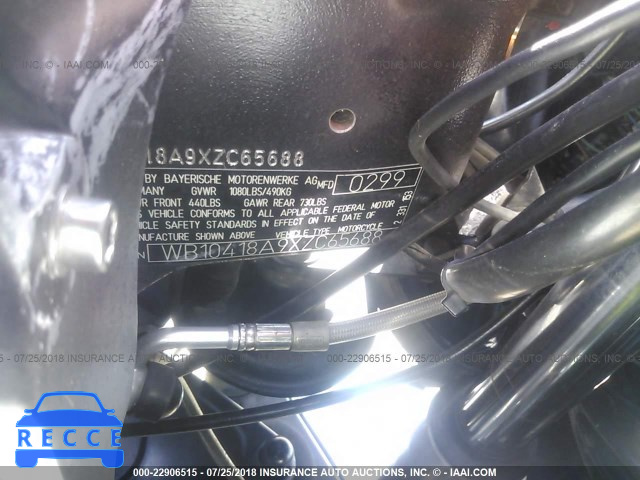 1999 BMW R1100 RT WB10418A9XZC65688 image 9