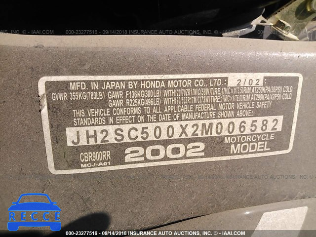 2002 HONDA CBR900 RR JH2SC500X2M006582 зображення 9