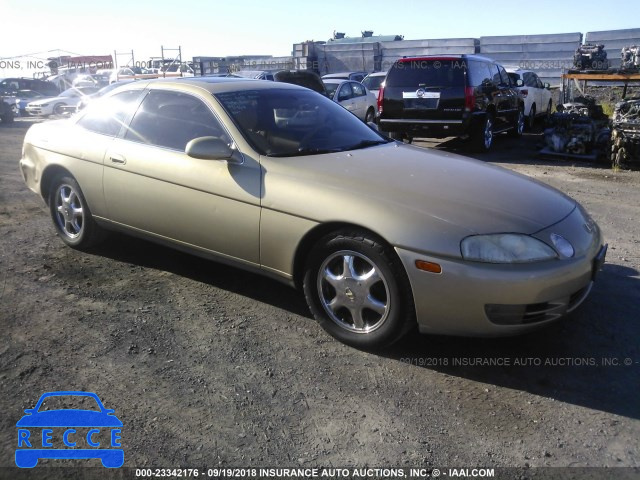1996 LEXUS SC 300 JT8CD32Z5T0033576 image 0
