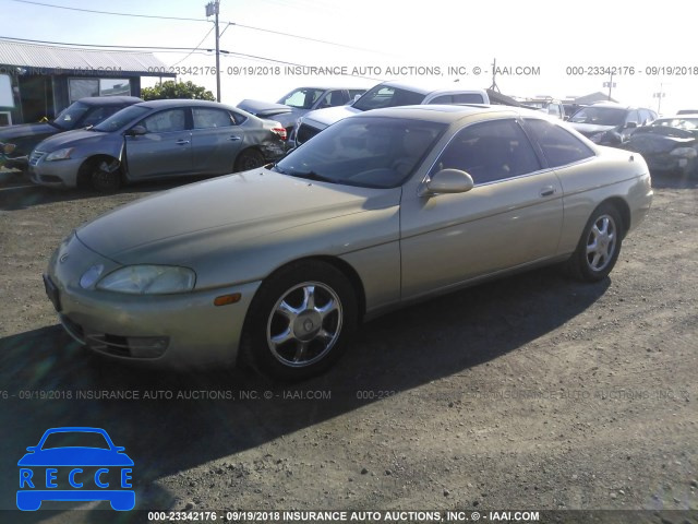1996 LEXUS SC 300 JT8CD32Z5T0033576 image 1