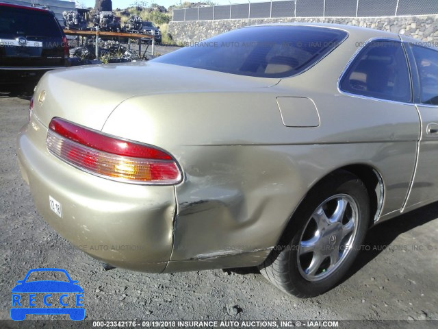 1996 LEXUS SC 300 JT8CD32Z5T0033576 image 5