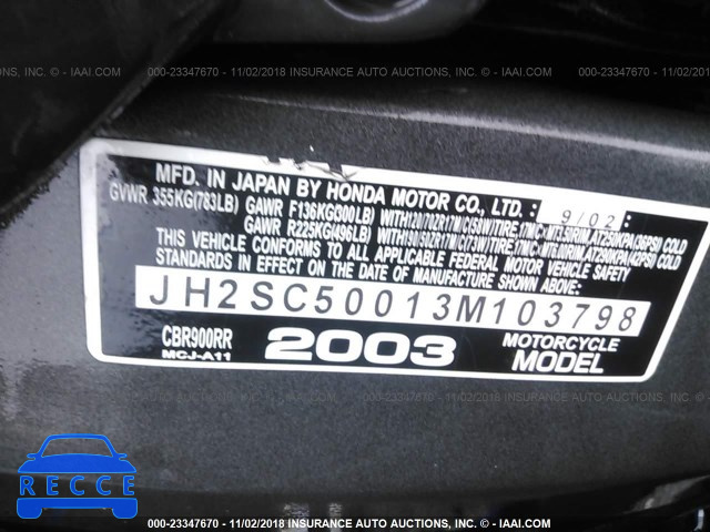 2003 HONDA CBR900 RR JH2SC50013M103798 зображення 9