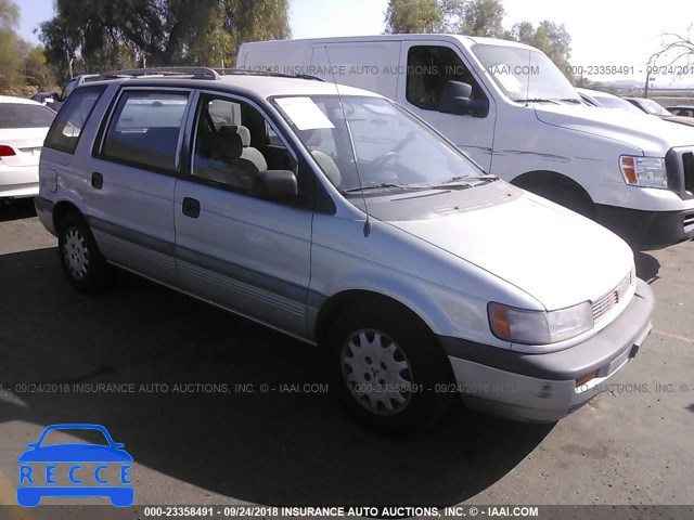 1992 MITSUBISHI EXPO SP JA3CY59W0NZ018350 image 0