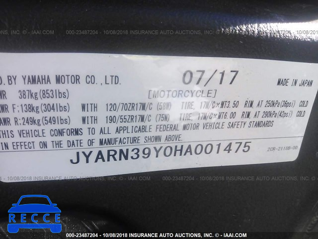 2017 YAMAHA YZFR1 C JYARN39Y0HA001475 image 9