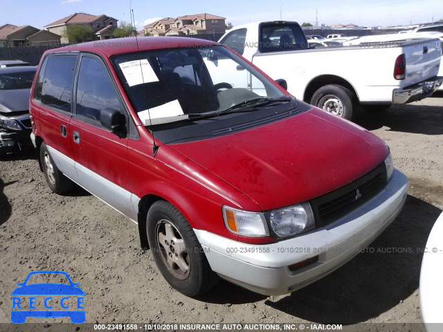 1994 MITSUBISHI EXPO LRV SPORT JA3EB40G7RU011618 image 0