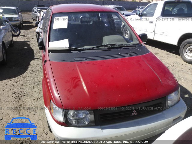 1994 MITSUBISHI EXPO LRV SPORT JA3EB40G7RU011618 Bild 5