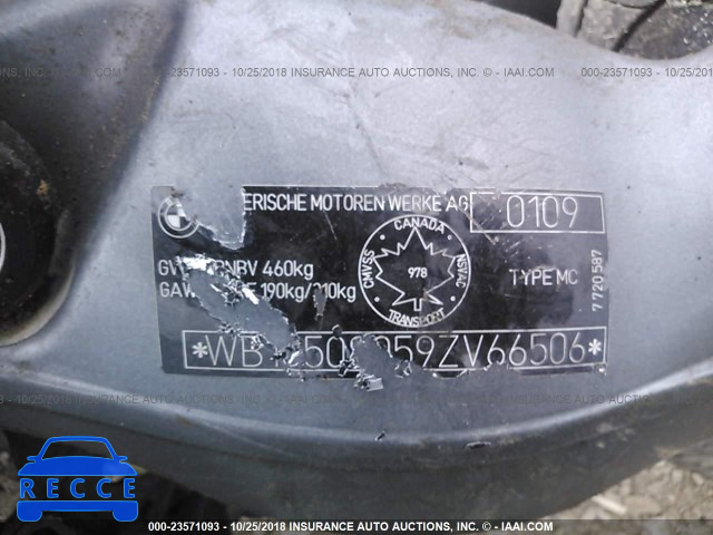 2009 BMW K1300 S WB10508059ZV66506 image 9