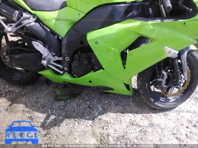 2007 KAWASAKI ZX1000 D JKAZXCD1X7A023095 image 7