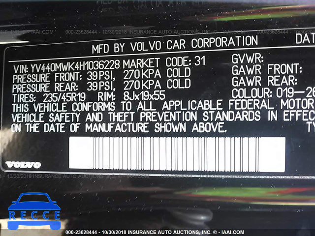 2017 VOLVO V60 CROSS COUNTRY PREMIER YV440MWK4H1036228 image 8