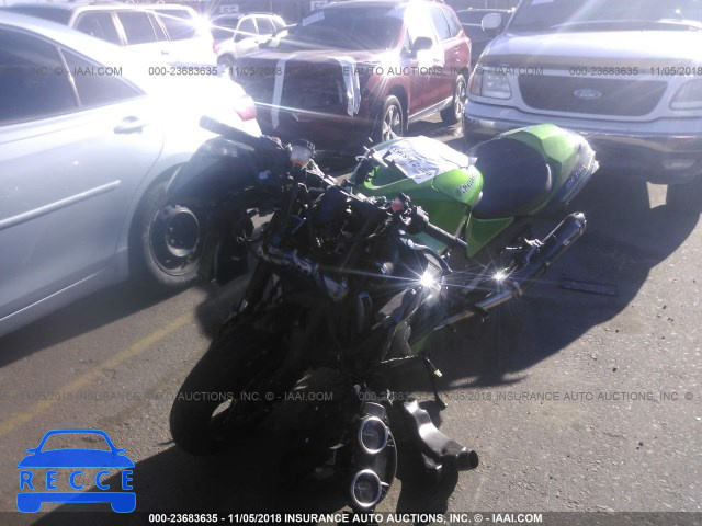 2015 KAWASAKI ZX1400 F JKBZXNF17FA010727 Bild 1