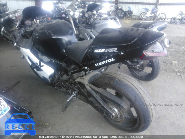 2000 HONDA CBR900 RR JH2SC4407YM005564 image 2