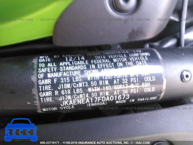 2015 KAWASAKI EN650 A JKAENEA17FDA01673 image 9