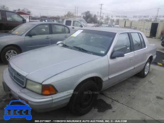 1992 DODGE SPIRIT 1B3XA46K4NF251234 Bild 1