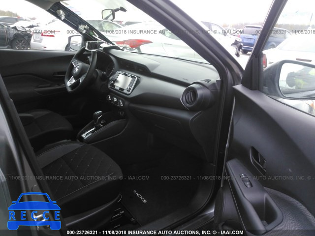 2018 NISSAN KICKS S/SR/SV 3N1CP5CU5JL507083 image 4