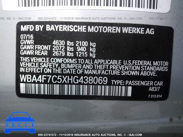 2017 BMW 430I GRAN COUPE WBA4F7C5XHG438069 зображення 8