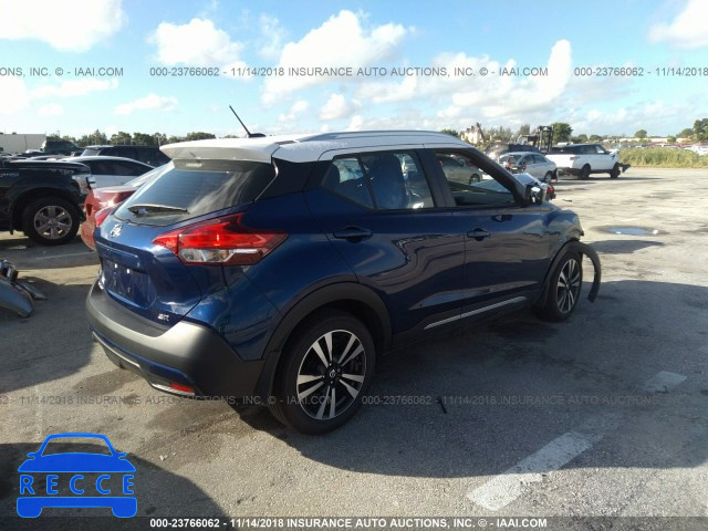 2018 NISSAN KICKS S/SR/SV 3N1CP5CU9JL515073 image 3