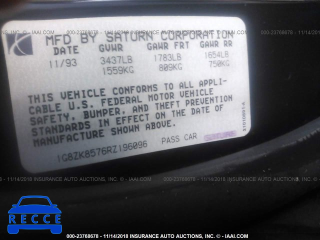 1994 SATURN SW2 1G8ZK8576RZ196096 image 8