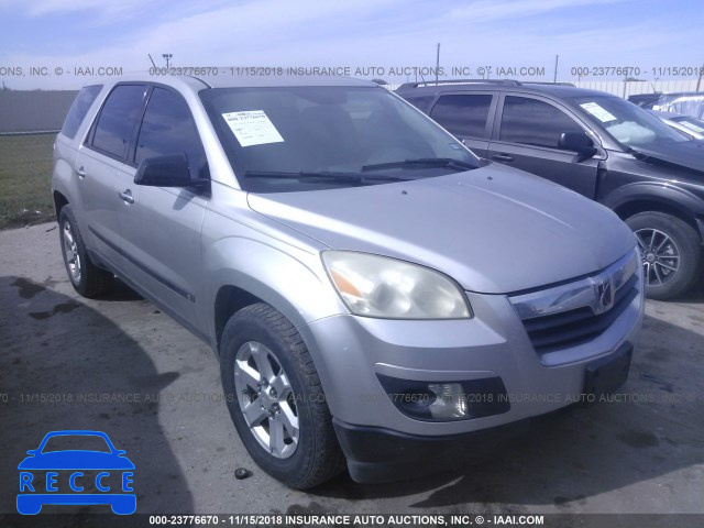 2007 SATURN OUTLOOK XE 5GZER13727J124302 image 0