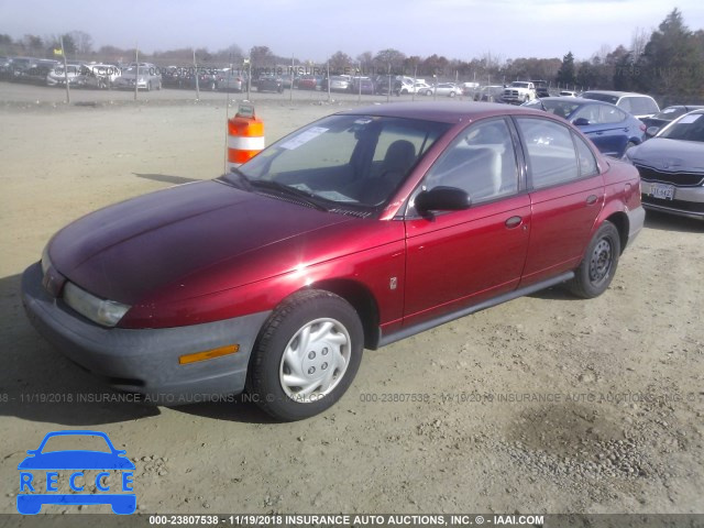 1996 SATURN SL 1G8ZF5284TZ157711 image 1
