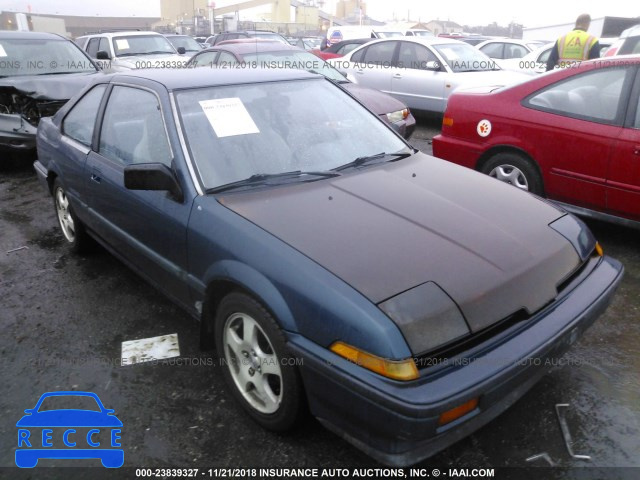 1987 ACURA INTEGRA RS JH4DA3448HS009542 image 5