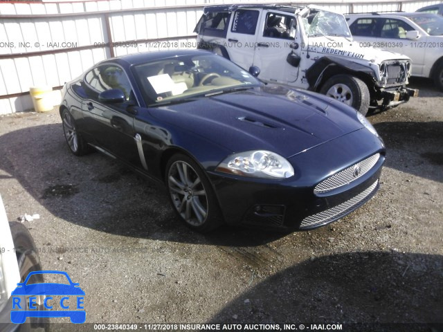 2007 JAGUAR XKR SAJWA43CX79B14456 image 0