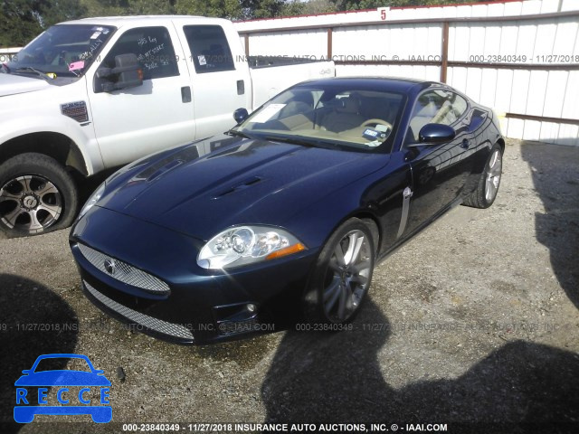 2007 JAGUAR XKR SAJWA43CX79B14456 Bild 1