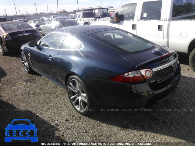 2007 JAGUAR XKR SAJWA43CX79B14456 image 2