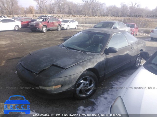 1995 FORD PROBE GT 1ZVLT22B2S5146966 image 1