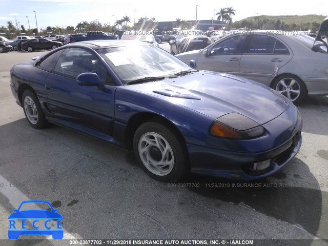 1993 DODGE STEALTH R/T JB3BM64JXPY038710 image 0